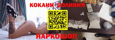 герыч Славянск-на-Кубани
