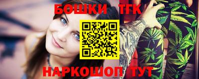альфа пвп Славгород