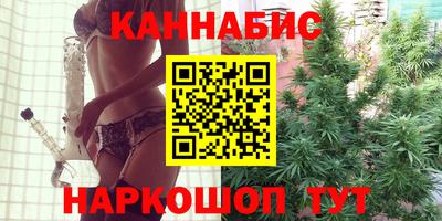альфа пвп Славгород