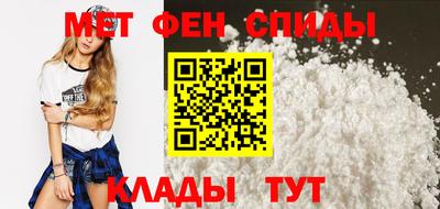 гашиш Сланцы