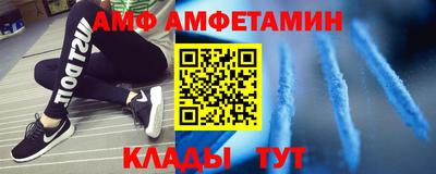 гашиш Сланцы